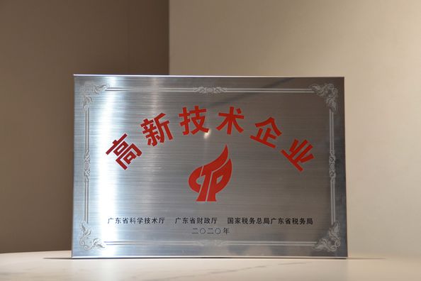 China Foshan GAINER Metal Products Co., Ltd . zertifizierungen